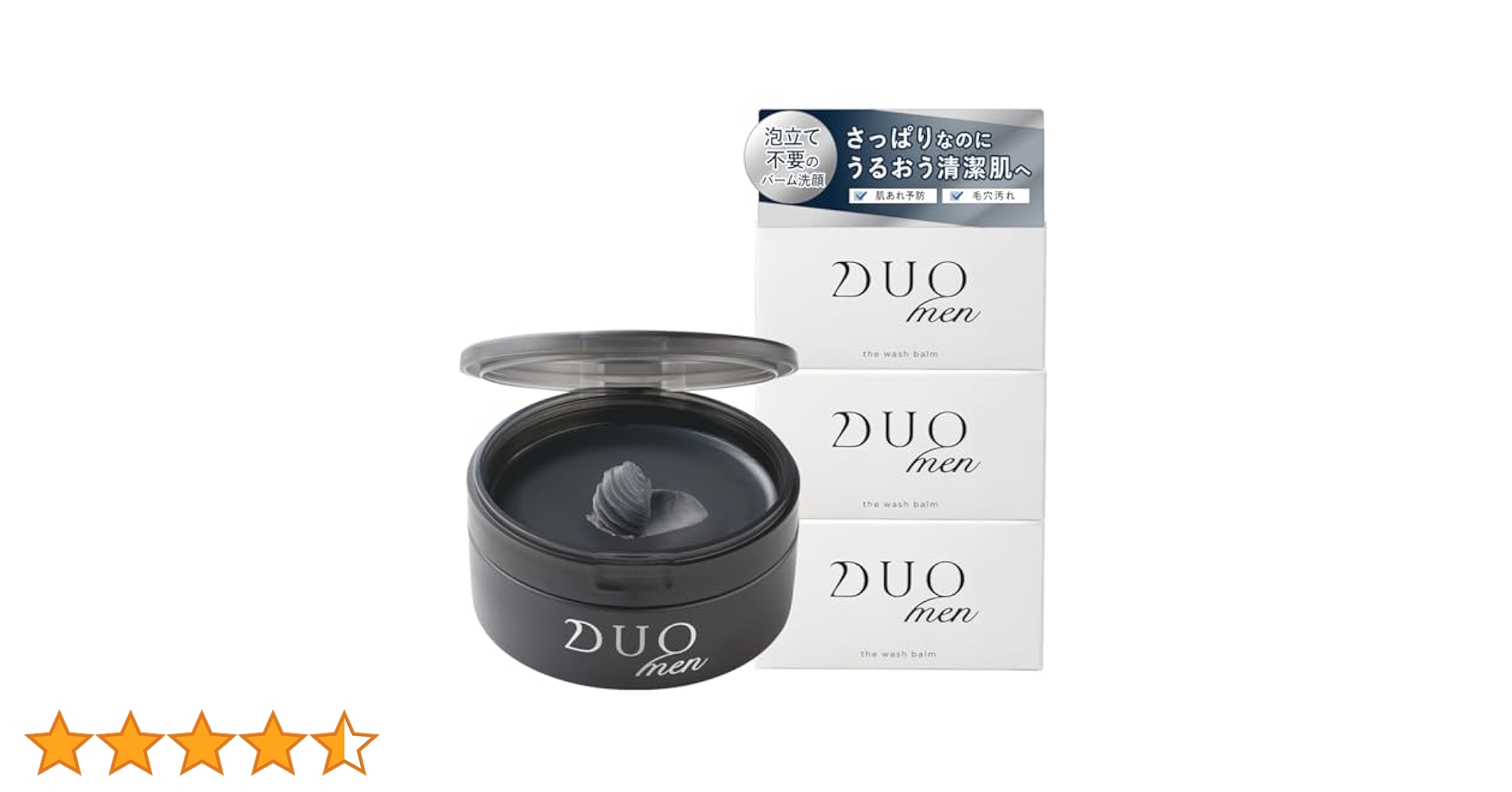 新品未開封　DUOmen ザウォッシュバーム　90g 4個 セール】DUOmen ザ ウォッシュバーム 90g 〈洗顔料〉＋ ザ
